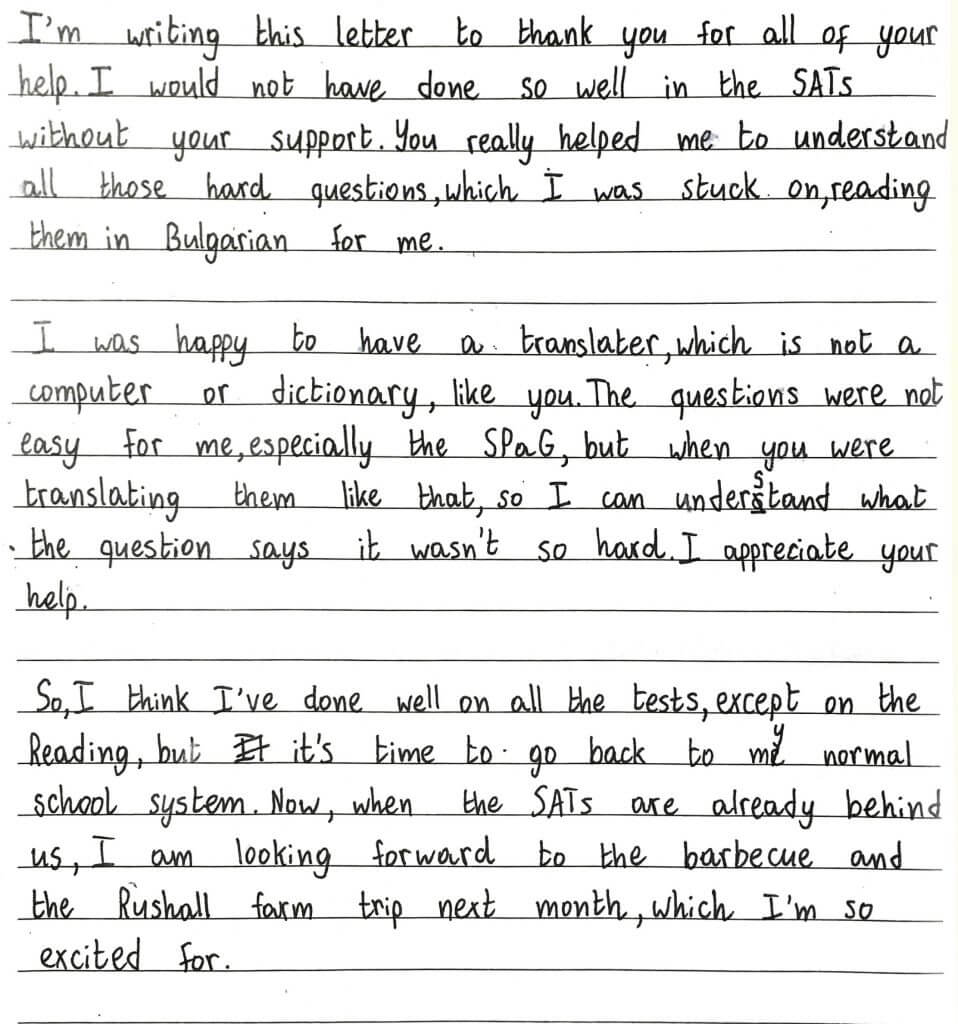 Letter from Bulgarian student
