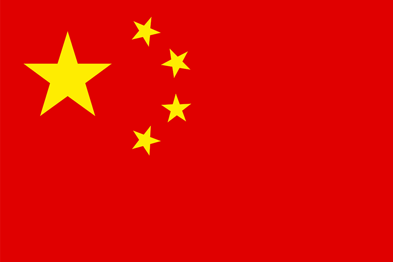 China Flag