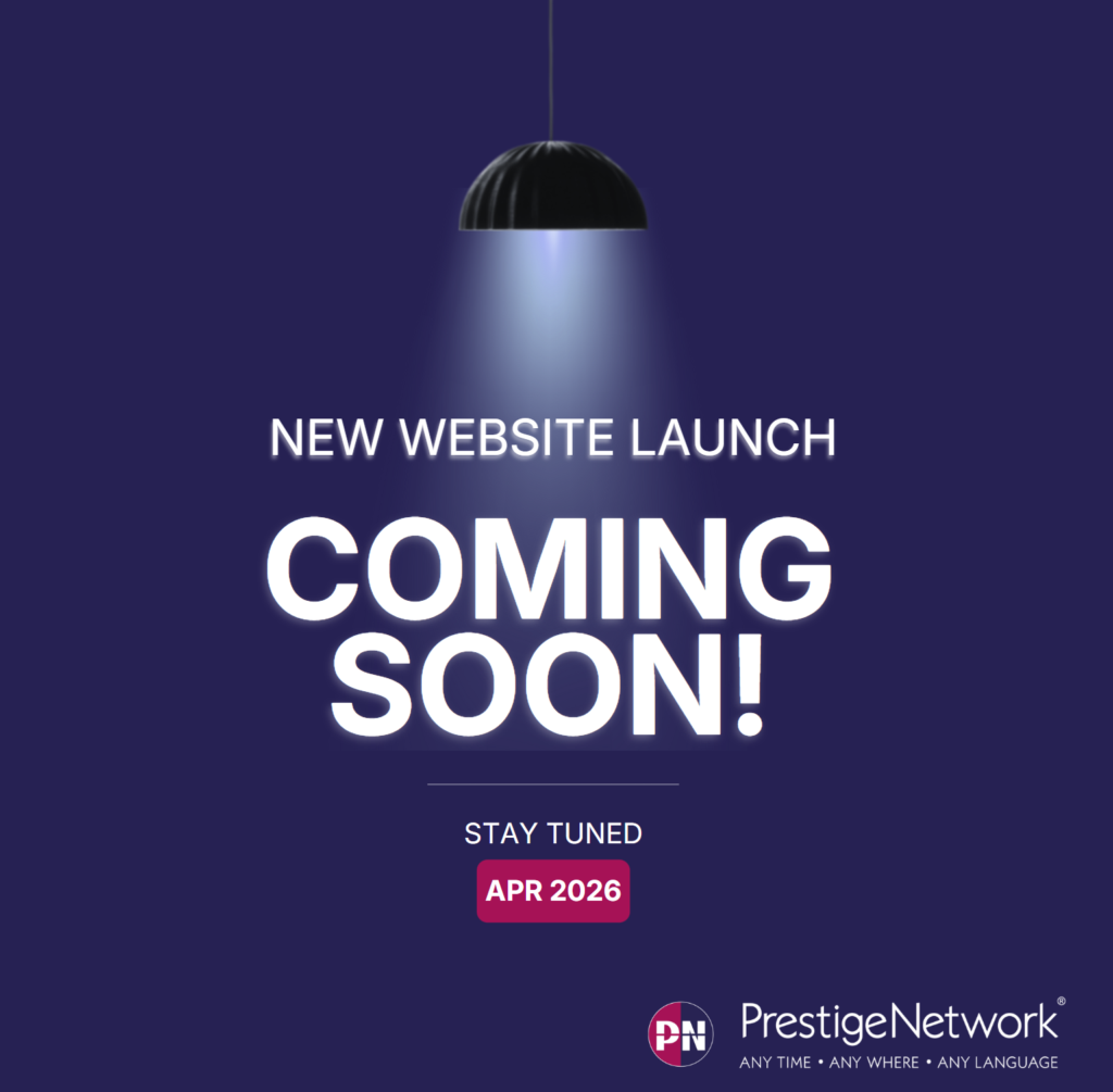 New Website - Coming Soon